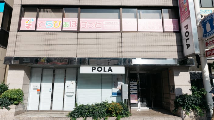 ⑧右手入り口よりお入りください。