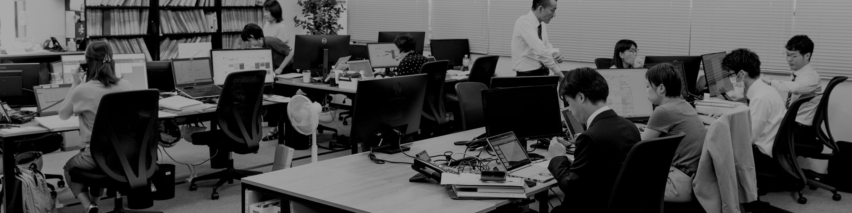 法律事務所S（本店）のご案内