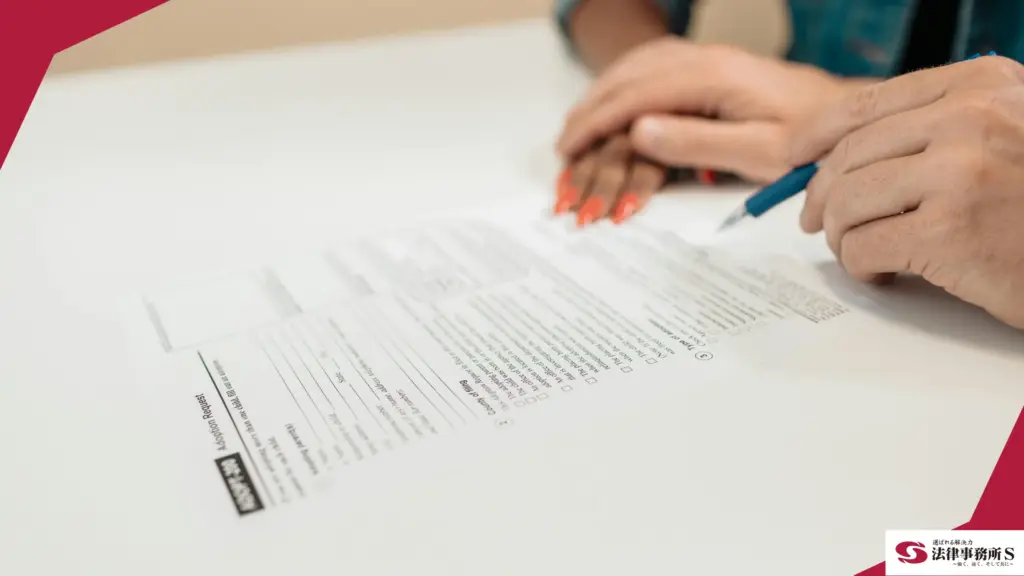 なぜ？顧問弁護士の必要性とは