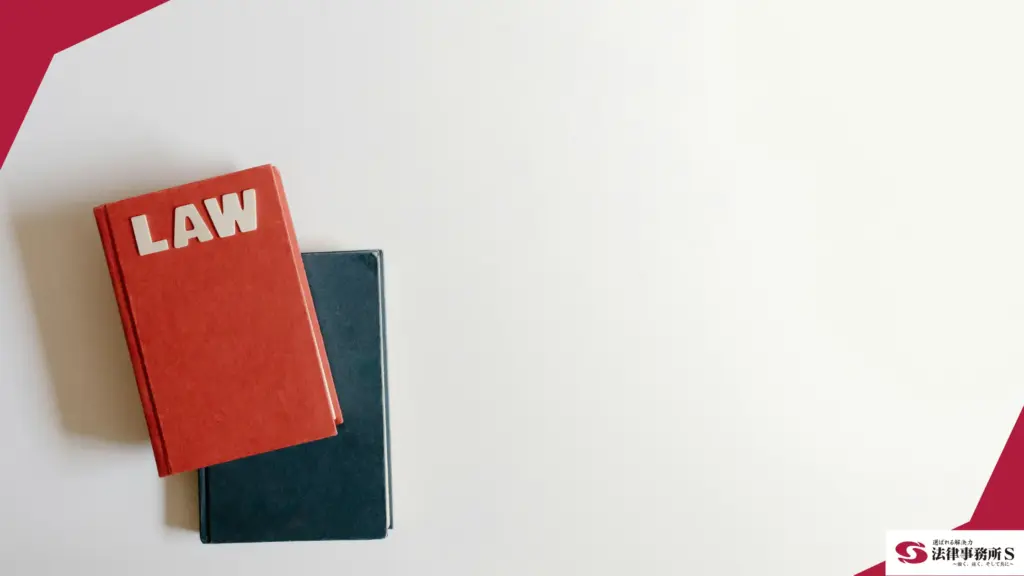 必要に迫られる前に弁護士を探すのがおすすめ