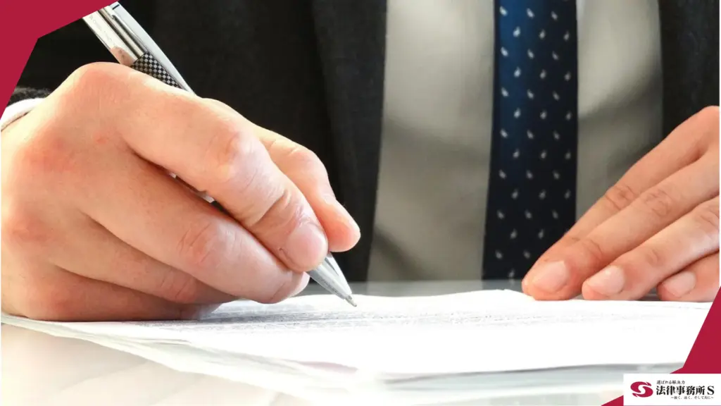 企業が顧問弁護士をつける5つの必要性