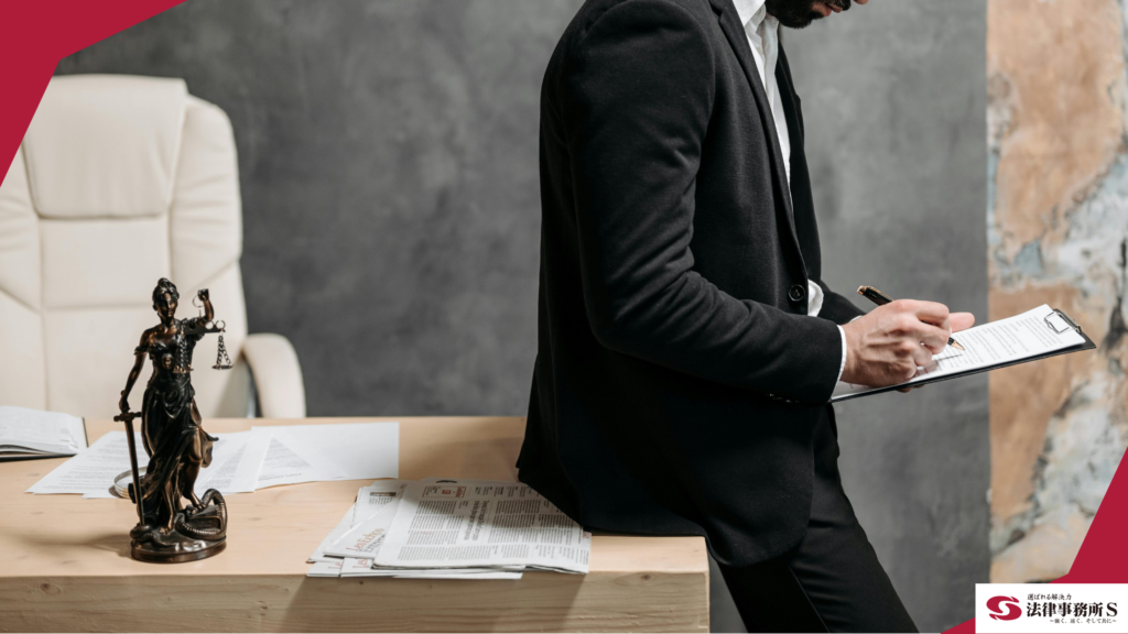 顧問弁護士に依頼する際のデメリットは？