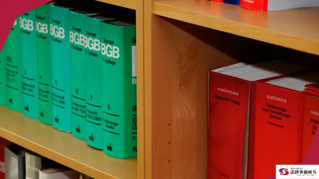 顧問弁護士の費用対効果を判断する4つの基準