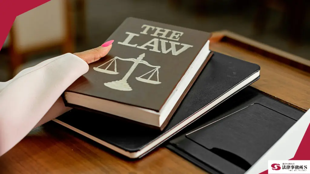 顧問弁護士を選ぶ際によくある3つの失敗