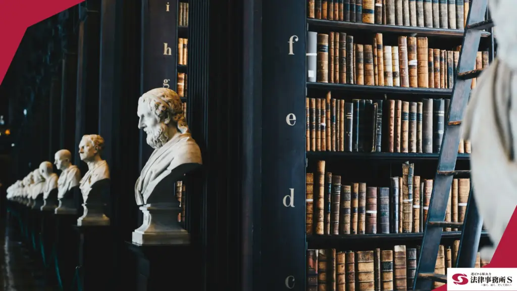 顧問弁護士の選び方における6つのポイント