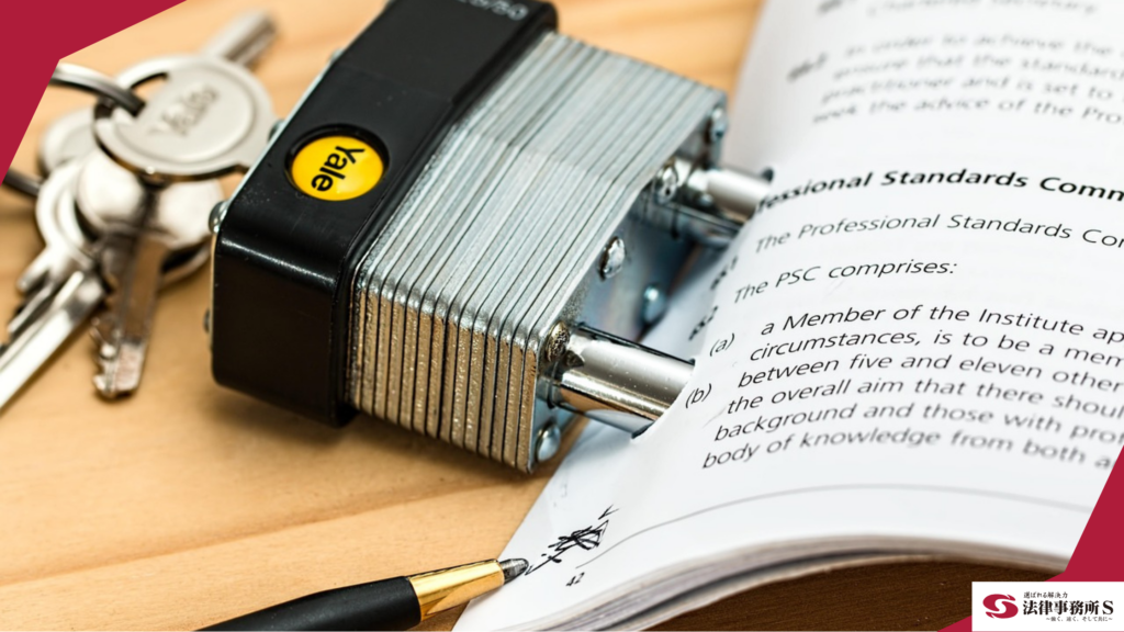 個人向け顧問弁護士の月額が変動する4つの理由