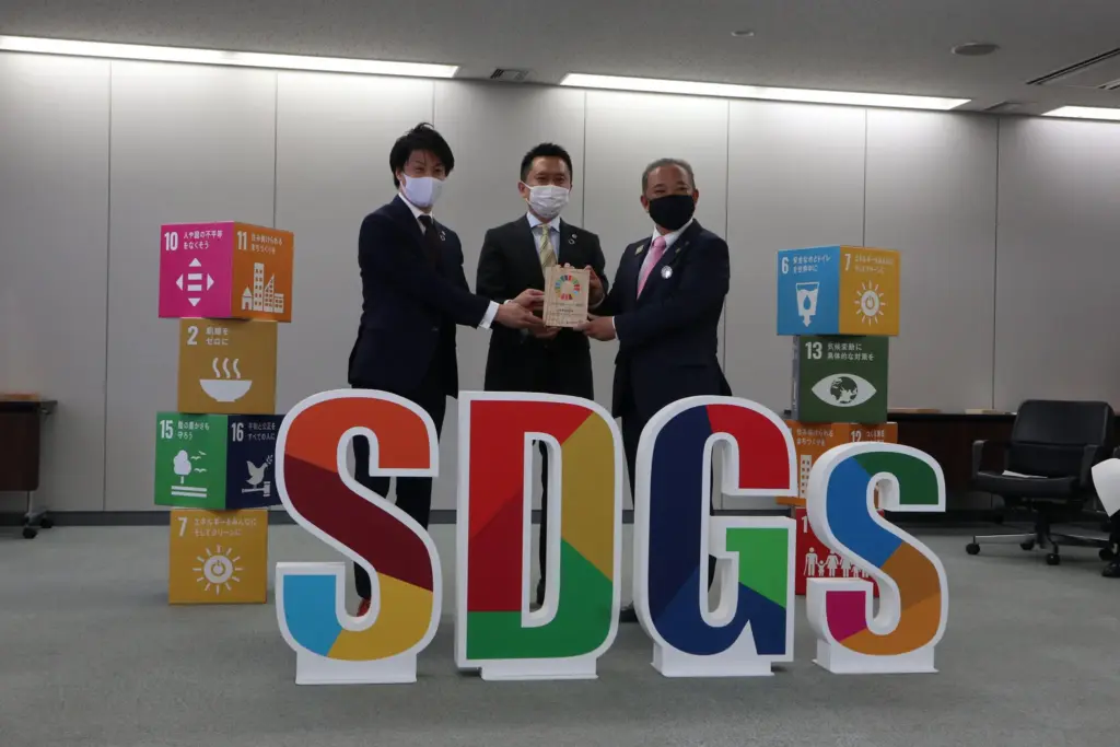 本日はさがみはらSDGsパートナーの登録証交付式でした。