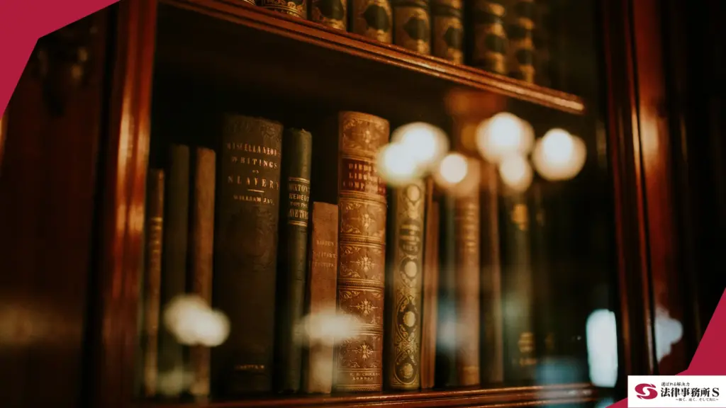 顧問弁護士の顧問料の相場