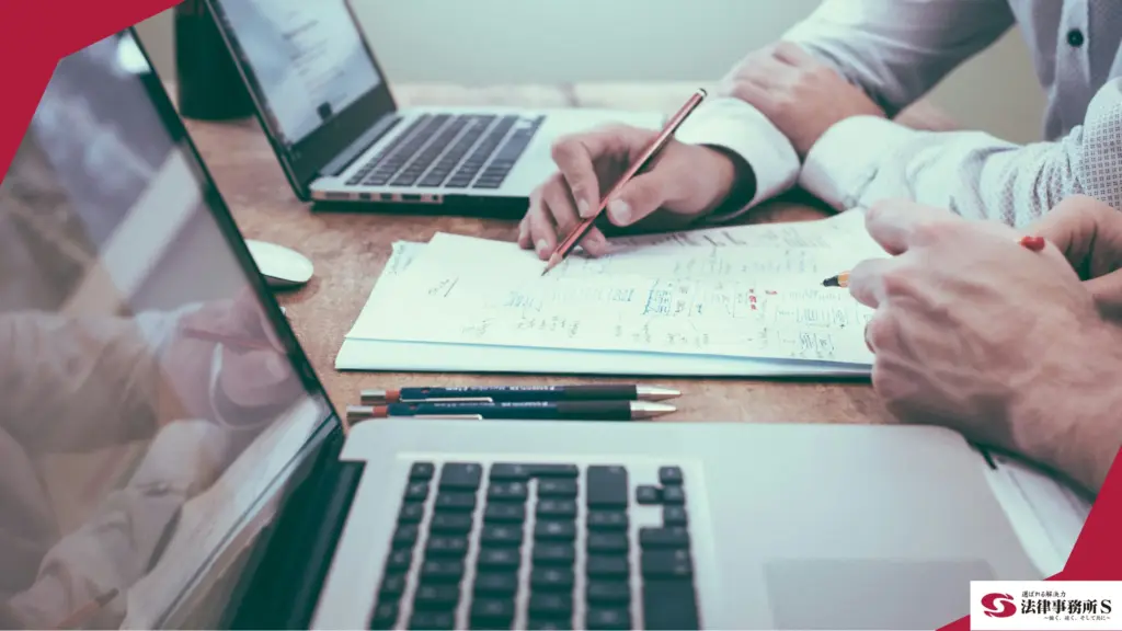 顧問弁護士を選ぶメリット