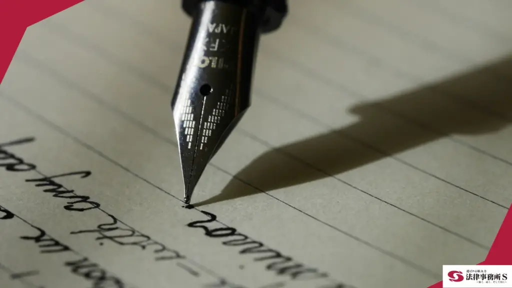 中小企業に顧問弁護士が必要な5つの理由