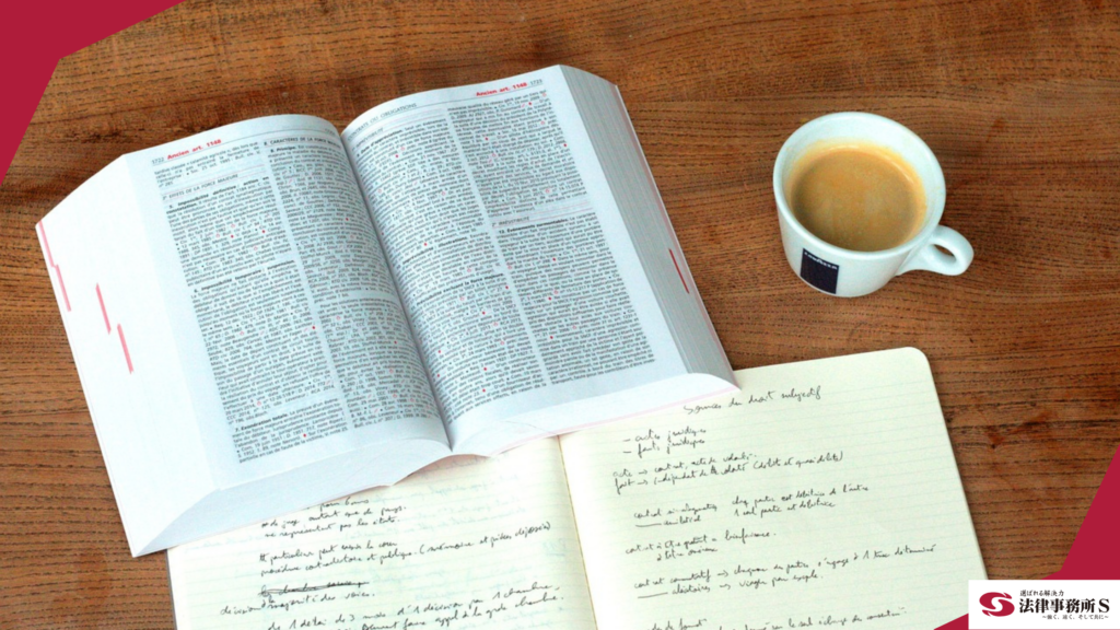 月額の個人向け顧問弁護士を契約する3つのメリット