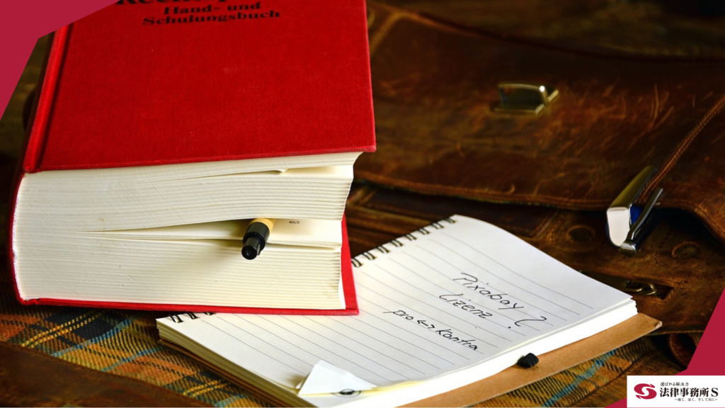 個人向けの安い顧問弁護士への依頼はあり?なし?