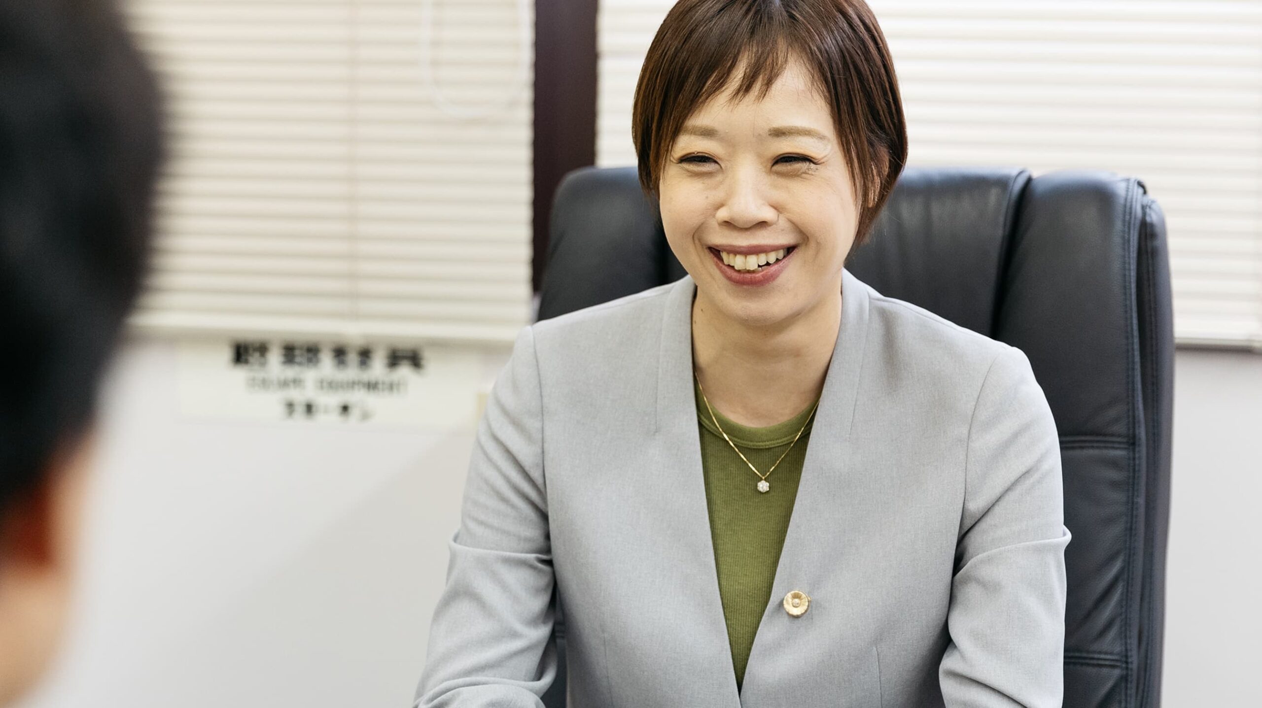 先輩弁護士の声 脇澤 奏江