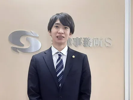 井上浩平弁護士加入のお知らせ