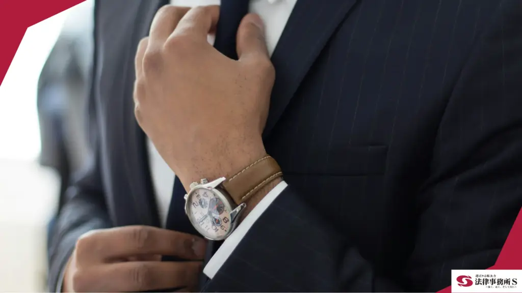 顧問弁護士 中小企業