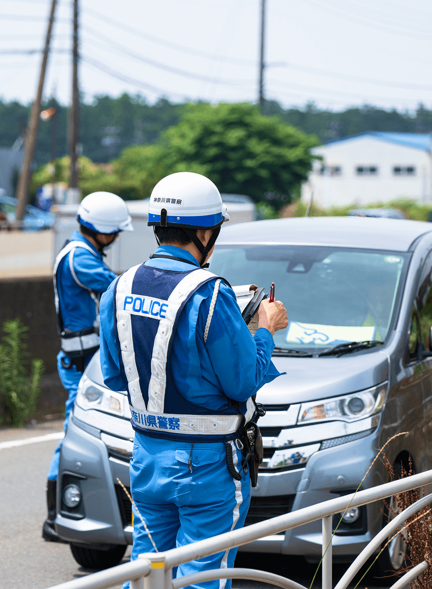 取扱業務「交通事故」のイメージ画像